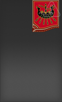 国旗：リムサ・ロミンサ画像