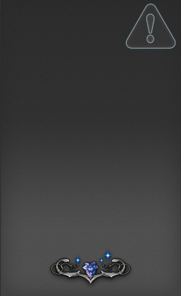 白魔道士（ダイナミック）画像