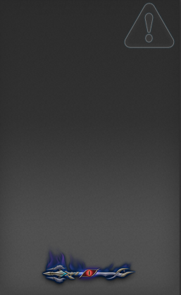 竜騎士（ダイナミック）画像