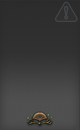 踊り子（ダイナミック）画像