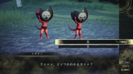 アイデンティティ①