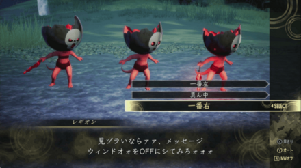 アイデンティティ②