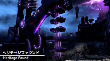 ヘリテージファウンド