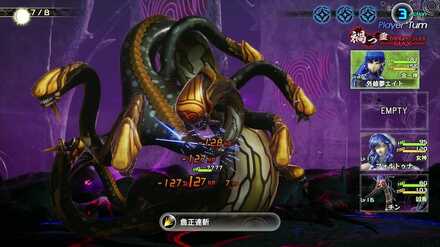 ストーリーで戦ったボス達と連戦