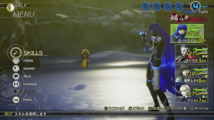 オニャンコポン戦闘