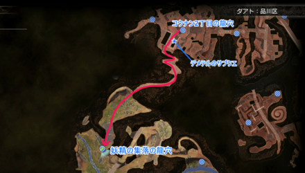 妖精の集落を目指す