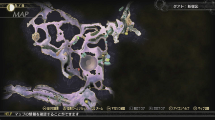 毒ガス男の毒バイト画像