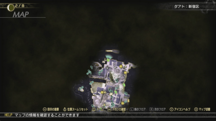 アリスの不思議の国画像