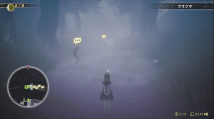 アリス感覚共有