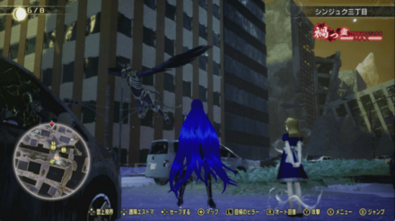 グルルマップ上画像