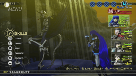 グルルエンカウント