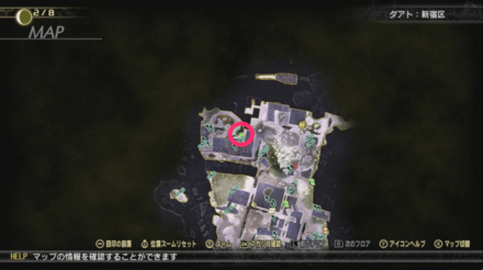 エメラルド調査ポイント