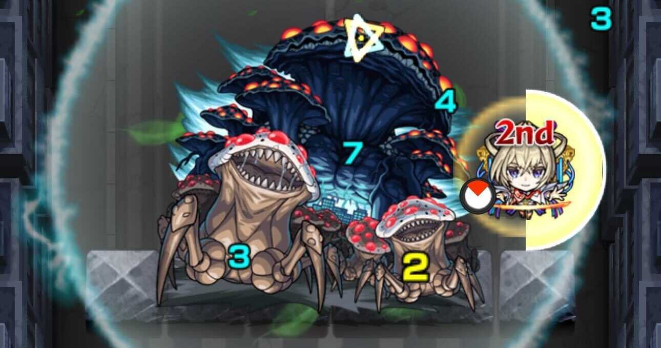 キノコの怪獣 クエスト情報