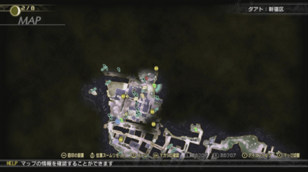 シンジュクの宝石探し画像