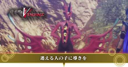 迷える人の子に導きを