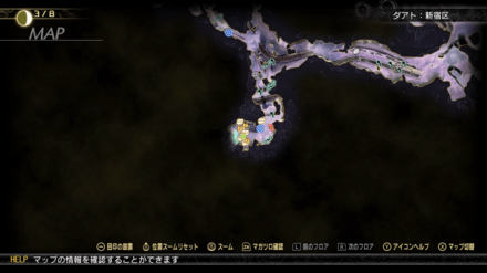 天と地の英雄画像