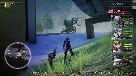 マーラ実際の場所