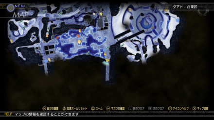 神話をつくる男画像