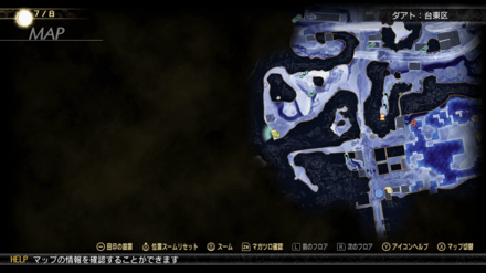 ゴーイツ神をめざして画像