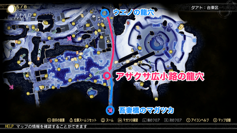 アサクサ広小路