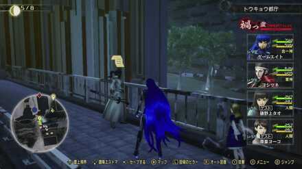 クルースニク依頼主