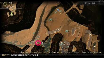 アオガミ壱式の入手マップ