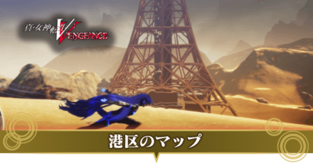 港区のマップ｜ミマンの場所とマガツカのルート