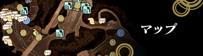 マップ一覧