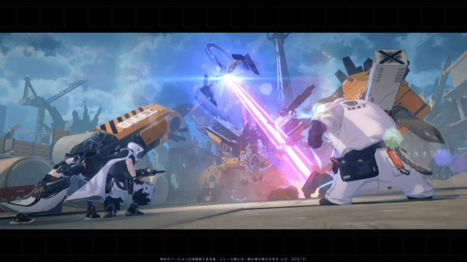 未確認複合侵蝕体