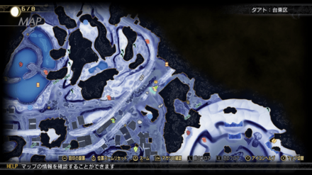 有翼日輪争奪戦（v）画像