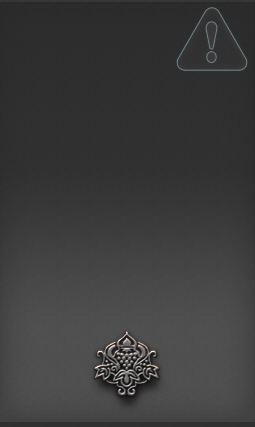 ヴァリアントダンジョン：シラディハ水道画像