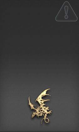 絶竜詩戦争画像