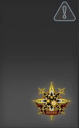 チーム・アストラ画像