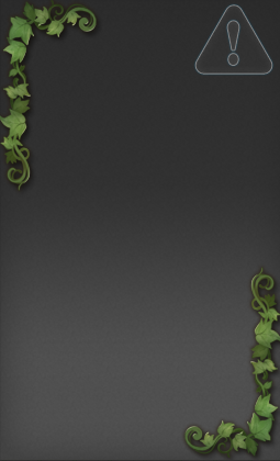 クライドナイン画像