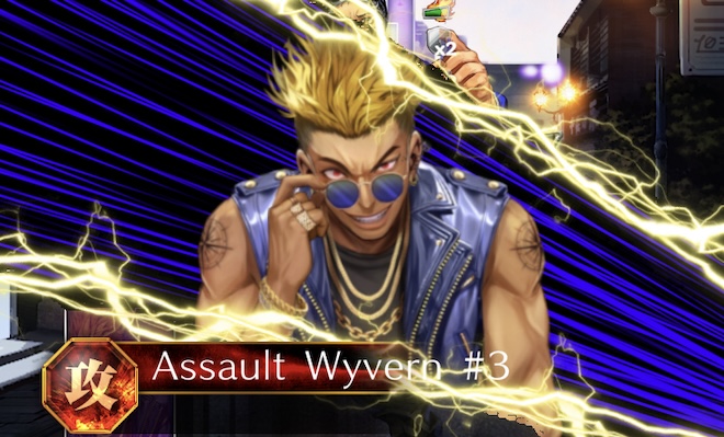 属性威力上昇や属性耐性減少効果を活用しよう