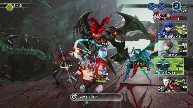 セーフティモード