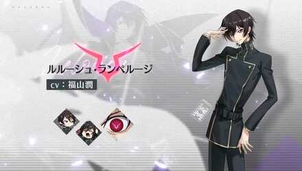 ルルーシュ・ランペルージ