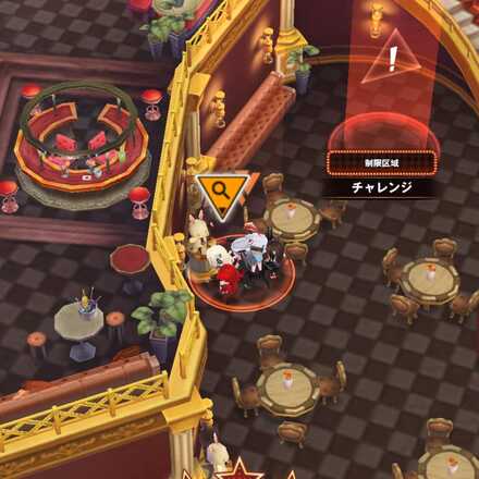 イベント遺失物