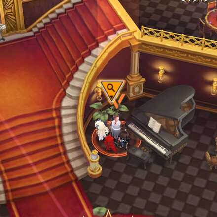 イベント遺失物