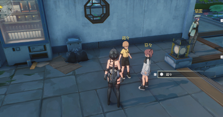 金色の昆虫ヒント