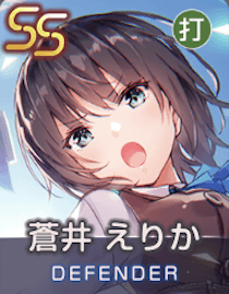 ココロ・Inspireのアイコン画像