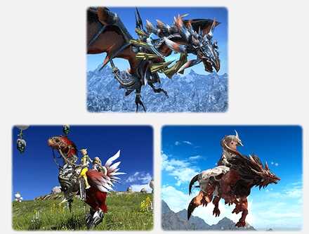 ゴールドチョコボの羽根