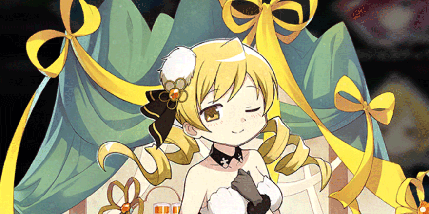 巴 マミ［ドレスver.］