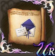 魔女のてがみのクラフトレシピの画像