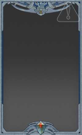 プラチナS〇画像