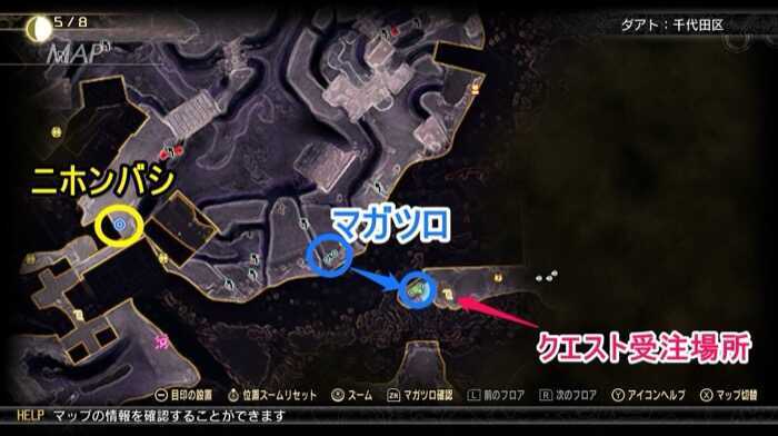 ニホンバシの東への行き方