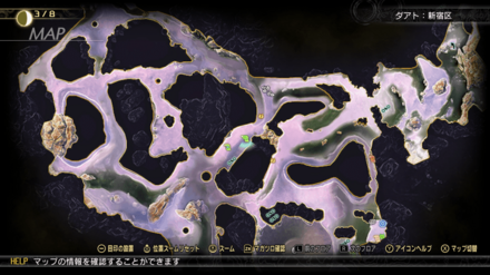 マンドレイクの根を集めて（v）画像