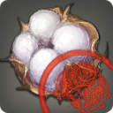 第四次復興用の最高級綿花【検】の画像