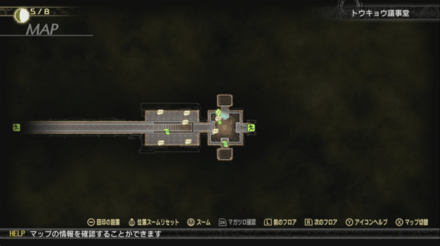 batch_スクリーンショット 2024-06-17 181147