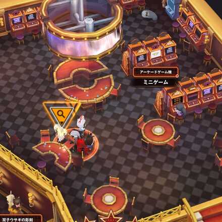 イベント遺失物